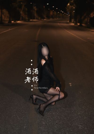 后妈的春天